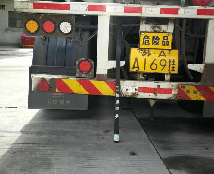 車尾的靜電帶作用有多大？